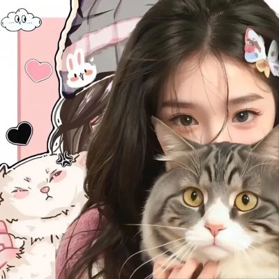 西蒂·阿克巴丽